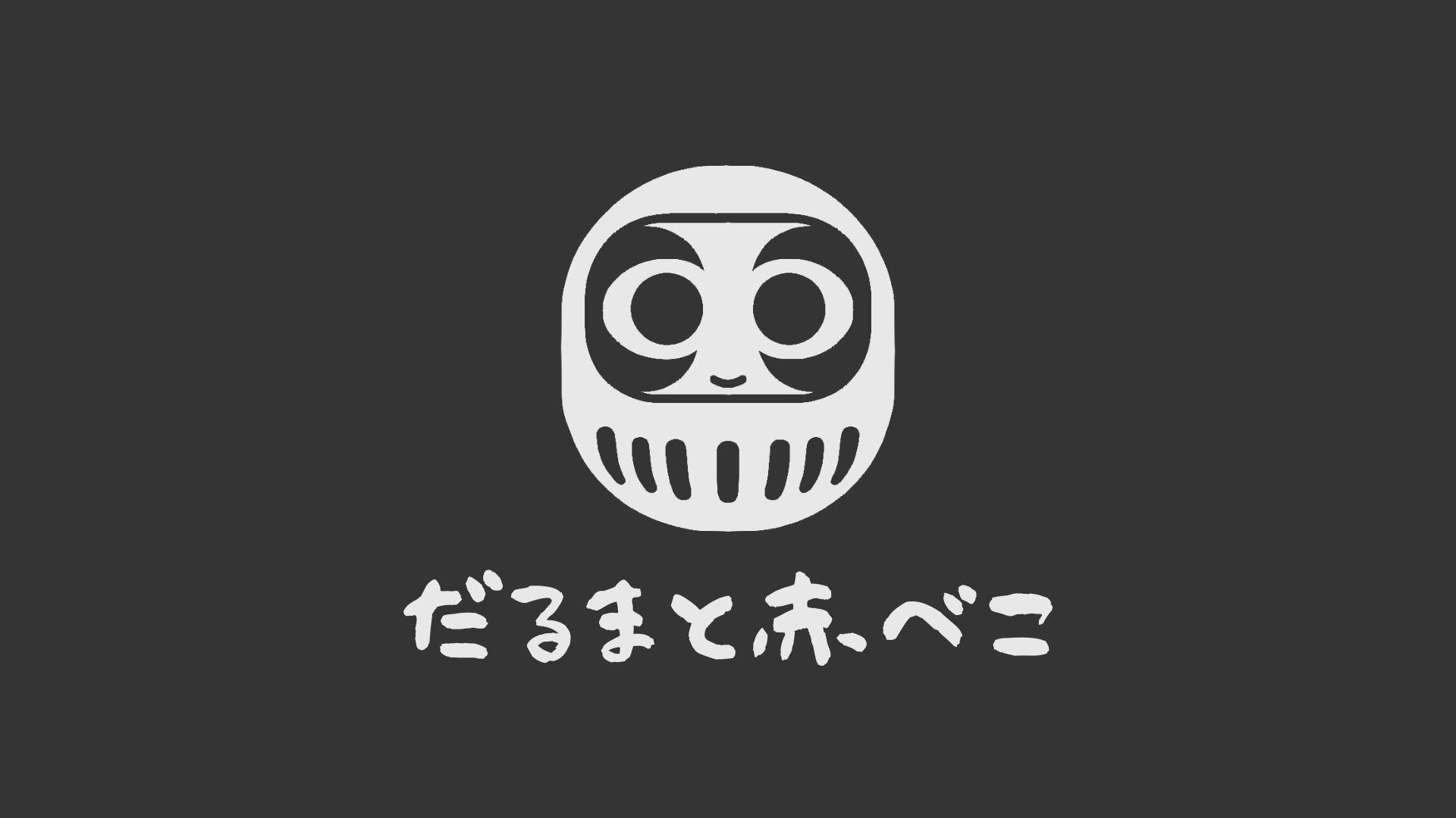 低スペックPCでもローカルで動かせるChatGPT風アプリを作ったよ